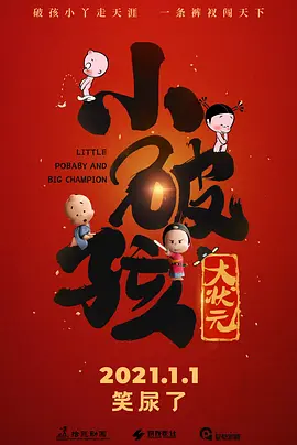 色综合久久88色综合天天